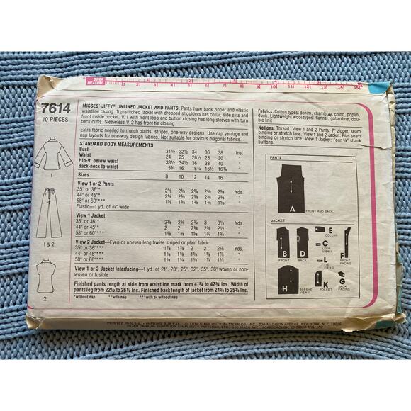 Simplicity 7614 tunic top pants pattern - Picture 3 of 5